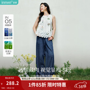 茵曼（INMAN）時(shí)尚繡花立領(lǐng)襯衫2026春季洋氣寬松休閑長(cháng)袖襯衣 深牛仔藍-背后松緊腰 18518107 M （褲子 27碼）