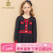 IVY HOUSE常春藤兒童裝女童春秋撞色純棉小香風(fēng)學(xué)院風(fēng)校園英倫公主裙連衣裙 藏青色 120cm(120/56)