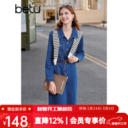 百圖betu女裝春秋季襯衫連衣裙時(shí)髦收腰裙子直筒牛仔連衣裙女2309T89 牛仔色 L