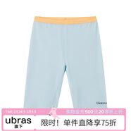 like uu【特惠撿漏】?jì)和べぱ澇嵩聘羞\動(dòng)高彈打底褲 騎行褲-淺海藍色 均碼 適合130-145cm 50-70斤