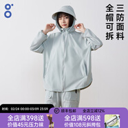 BODACHEL寬松防曬衣女冰絲風(fēng)衣外套輕薄防曬服大碼防紫外線(xiàn)UPF50+短外套 【立領(lǐng)款】灰綠 全帽可拆 XL