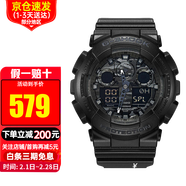 卡西歐（CASIO）手表男G-SHOCK迷彩黑武士雙顯大表盤(pán)運動(dòng)防水表學(xué)生情人節新年禮 拆彈專(zhuān)家同款GA-100CF-1A