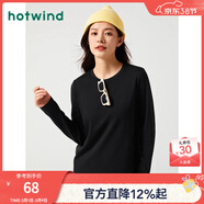 熱風(fēng)（Hotwind）長(cháng)袖t恤純色內搭女春季新款女士基礎舒適柔軟親膚棉打底衫女上衣 01黑色 (微彈)F09W3300 M