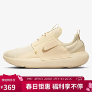 耐克男子休閑鞋  E-SERIES AD 運動(dòng)鞋DV2436-202淺棕色42.5