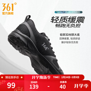361°運動(dòng)鞋男鞋春夏季新品透氣網(wǎng)面跑鞋黑色通勤輕質(zhì)慢跑步鞋新年禮物 曜石黑/煙灰【透氣網(wǎng)布】 42