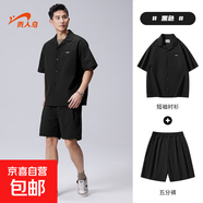 貴人鳥(niǎo)戶(hù)外運動(dòng)套裝男女款夏季半袖翻領(lǐng)襯衫外套五分短褲兩件套裝情侶款 黑色 M