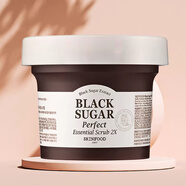 思親膚（skinfood）黑糖補水保濕涂抹式面膜120G提亮膚色清潔