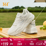 361°運動(dòng)鞋女春夏季網(wǎng)面厚底增高休閑通勤老爹跑步鞋子女682426763F-1