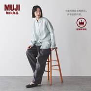 MUJI女式 漢麻 寬版褲 褲子女款 休閑褲闊腿褲長(cháng)褲女裝  25年夏季 炭灰色 BE1VLA5S S （155/62A）