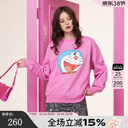 拉拉波波哆啦A夢(mèng)新款設計感減齡薄衛衣女圓領(lǐng)寬松顯瘦高級上衣ABCD-WSTS18 粉色 S
