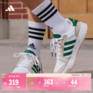adidas ENTRAP美式校園風(fēng)運動(dòng)少年感復古籃球風(fēng)板鞋男女阿迪達斯   白色/森林綠/淡灰   41