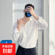 感襯衫男長(cháng)袖褶皺感韓版潮流襯衣夏季新款痞帥寬松休閑上衣男 白色 重磅升級面料 M