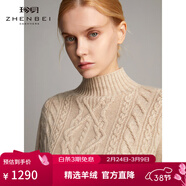 珍貝加厚純羊絨衫女秋冬新款高領(lǐng)絞花紅色針織衫保暖毛衣5715 自然色 2XL XXL/(115碼)