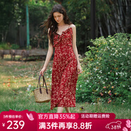 Olrain歐芮兒吊帶碎花連衣裙夏季女裝浪漫優(yōu)雅長(cháng)裙子度假沙灘裙 紅色印花 L