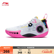 李寧韋德幻影3丨男鞋籃球鞋男beng科技反光透氣柔軟回彈場(chǎng)地鞋運動(dòng)鞋 標準白/黑色(065款)-3 39