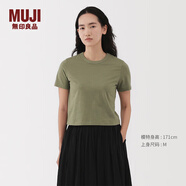 MUJI女式 粗細不均紗線(xiàn) 短款短袖T恤 上衣打底衫內搭 25年夏季 女裝 煙熏綠色 L  (165/88A)