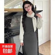 有里布2026春長(cháng)袖連衣裙氣質(zhì)高級感假兩件法式長(cháng)裙春秋D4727LYT 灰色 2XL 【130-145斤】