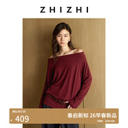 致知ZHIZHI 西湖月 一字領(lǐng)蝙蝠袖寬松長(cháng)袖T恤慵懶感顯瘦26春新款 溫莎酒紅 L
