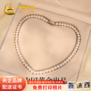 中國黃金 S925銀臻雅珍珠項鏈女高級復古飾品送媽媽的實(shí)用生日情人節禮物 *免費代寫(xiě)賀卡/定制刻字拍此留言