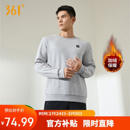 361°衛衣男裝春季長(cháng)袖運動(dòng)服休閑圓領(lǐng)寬松加絨上衣服652344801D-7