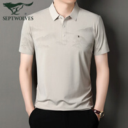 七匹狼夾克專(zhuān)家夏季高端冰絲無(wú)痕男士短袖T恤商務(wù)休閑印花polo衫中年爸爸裝 TS806米白 L 建議120-140斤