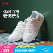 李寧板鞋女鞋低幫厚底增高百搭透氣小白鞋滑板鞋耐磨運動(dòng)休閑鞋 【浮舟】云霧白/淺粉色420-4 39