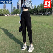 莫代爾黑色哈倫牛仔褲女2026春季新款高腰顯瘦小個(gè)子百搭老爹蘿卜褲子 【8009-9】黑色九分 M 【建議99-112斤】