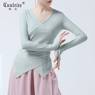 酷系成人現代舞上衣女古典舞練功服舞蹈服中國舞跳舞專(zhuān)業(yè)衣服 豆綠-長(cháng)袖 L
