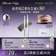 小奧?。╨ittleondine）雙頭塑形砍刀眉筆01高智灰黑膠筆眼線(xiàn)筆防水防汗不暈染女神節禮物