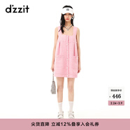 DZZIT地素春夏小香風(fēng)粗花呢方領(lǐng)設計無(wú)袖連衣裙設計感 粉紅色 XS