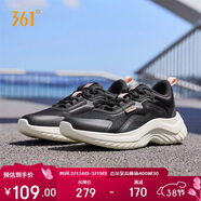 361°運動(dòng)鞋女春夏季網(wǎng)布透氣輕便減震通勤休閑跑步鞋子女682232210-4