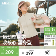 蕉下（beneunder）運動(dòng)外套女全拉鏈塑身秋冬透氣速干運動(dòng)跑步健身長(cháng)袖保暖HE005