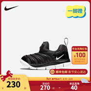 NIKE 耐克男女童毛毛蟲(chóng)運動(dòng)鞋DYNAMO 緩震舒適一腳蹬兒童休閑學(xué)步鞋 343938-013 23.5 【建議腳長(cháng)13cm】
