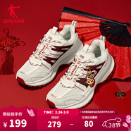 喬丹新年禮物開(kāi)元V3運動(dòng)鞋男2026年春季新品復古休閑鞋新款紅色老爹鞋 象牙色/朱漆紅 新年配色 42