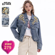 妖精的口袋原創(chuàng  )重工珠片繡牛仔外套女2025年春季新款新中式上衣 牛仔藍色 M
