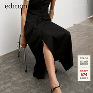 edition西裝半裙女圍裹式羊毛精紡長(cháng)款散邊直身裙 黑色 XS 155