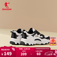 喬丹運動(dòng)鞋女鞋春夏季皮面防水休閑鞋復古老爹鞋跑步鞋子女 黑色/白色（網(wǎng)面） 37.5