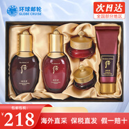 后（The history of Whoo） 韓國進(jìn)口后套裝天氣丹套盒水妍拱辰享雪玉凝禮盒女士護膚品節日 津率享中樣水乳5件套
