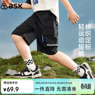 ASK JUNIOR童裝兒童褲子夏裝男童青少年短褲寬松透氣百搭工裝褲 黑色 160