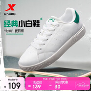 特步情侶男女鞋運動(dòng)板鞋小白鞋春夏透氣防滑耐磨板鞋情侶休閑鞋