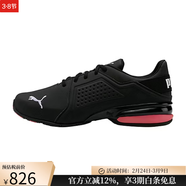 彪馬（PUMA）男鞋訓練鞋運動(dòng)鞋跑步鞋Viz Runner舒適緩震透氣系帶低幫氣墊秋冬 Puma Black 黑色秋季透氣 40