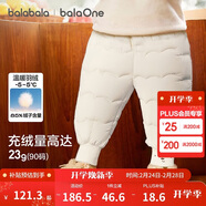 巴拉巴拉嬰兒羽絨褲寶寶高腰護肚長(cháng)褲男女童冬裝2025新款保暖時(shí)尚束腳褲