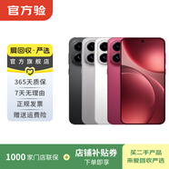OPPO Reno/Find/K/R/折疊屏系列 X9/X8/X7 pro/Ultra系列 二手手機 國行優(yōu)惠券 OPPO Reno7 (5G版)