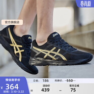 亞瑟士ASICS男鞋透氣跑鞋運動(dòng)鞋緩震舒適跑步鞋 GEL-CONTEND 4 黑色/金色013 39.5