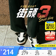 安踏街頑3丨低幫黑白板鞋男熊貓色潮流厚底增高軟底滑板鞋運動(dòng)鞋