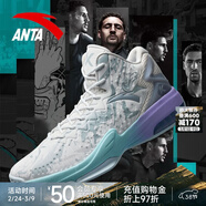 安踏KT3 team｜籃球鞋男春季湯普森防滑減震男戶(hù)外實(shí)戰比賽運動(dòng)鞋子 【KT3 team】沙?；?霧灰-1 42