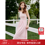 范思藍恩夏日背心T恤裙女撞色拼接圓領(lǐng)2024新款內搭氛圍感假日連衣裙子 粉白色 M