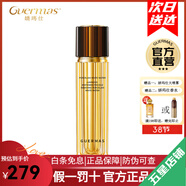 嬌瑪仕（Guermas）官方旗艦美白祛斑系列水乳面霜精華護膚化妝品套裝【】 光耀美白祛斑水120ml