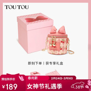 toutou新款櫻桃蝴蝶結圓盒鏈條小包兒童紅色女孩三八節女神禮物送女友