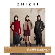 致知 樓下柳 全羊毛高領(lǐng)無(wú)縫羊毛衫25年秋季 朱殷紅 XL